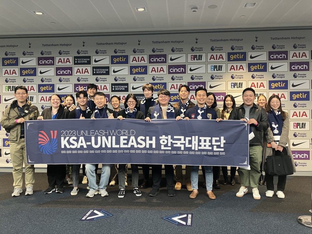 토트넘 홋스퍼 스타디움 현장 탐방