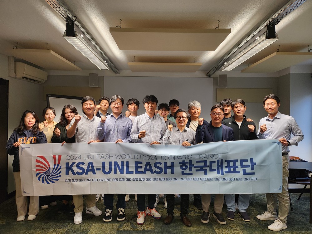 한국대표단 벤치마킹 현장
