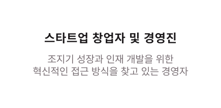 참가 기관 로고