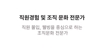 참가 기관 로고