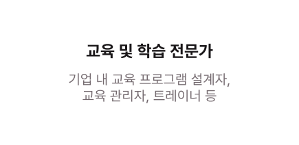 참가 기관 로고