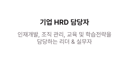 참가 기관 로고