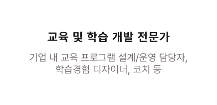 참가 기관 로고