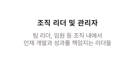 참가 기관 로고