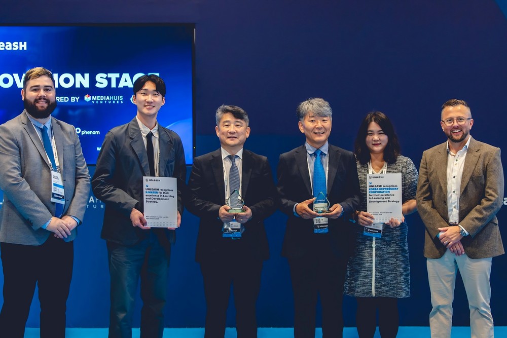 17. 2025 UNLEASH AWARD 시상식