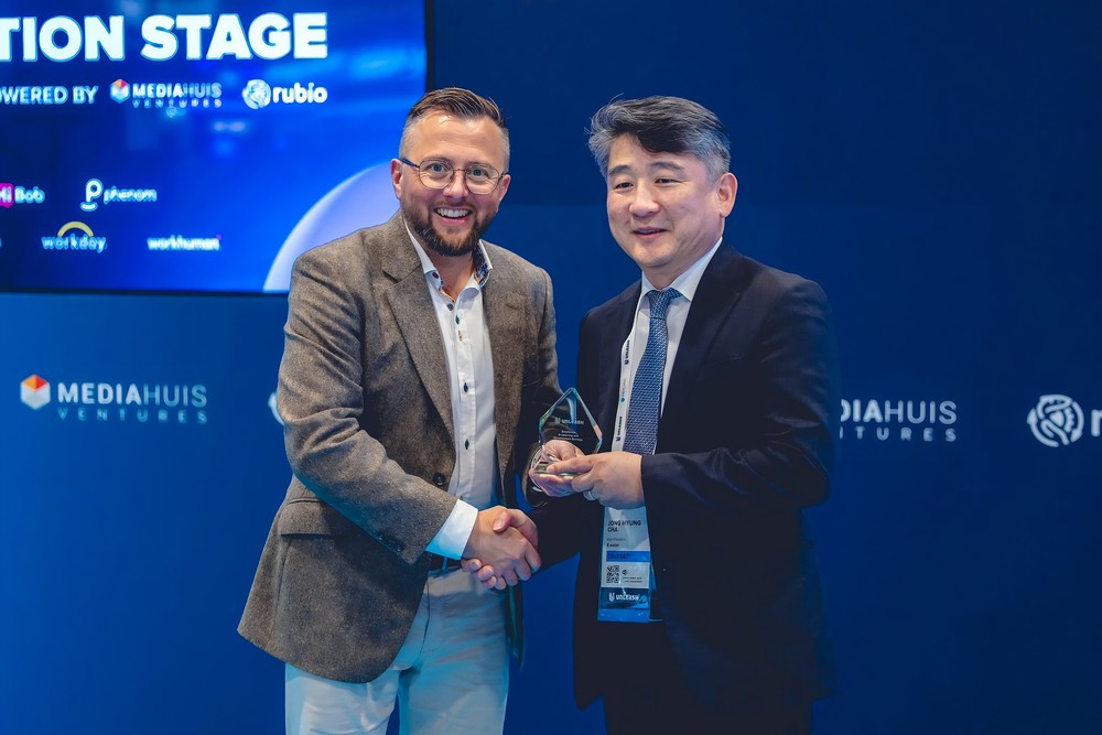 20. 2025 UNLEASH AWARD - 수자원공사