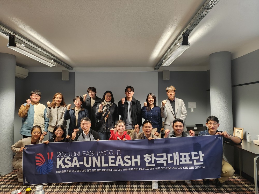 한국대표단과 함께하는 현장 학습 세션
