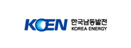 한국남동발전 로고