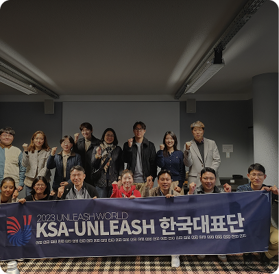 최상의 일정 구성