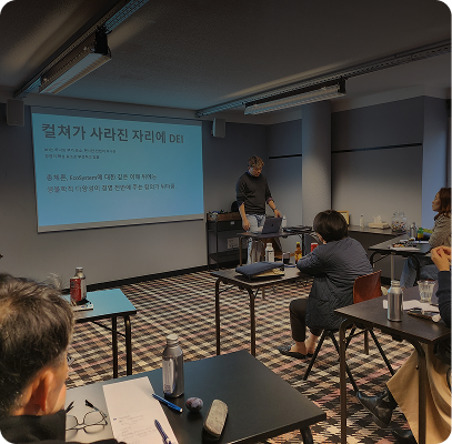 엑스포 독점 투어