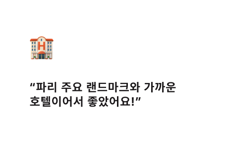 KSA-UNLEASH 실제 참가 교육생 후기